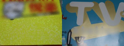 �g��ł����